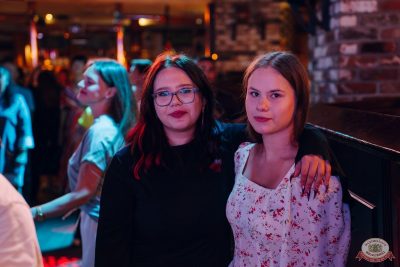 Вечеринка «Русского Радио» «Для своих», 1 августа 2025 - Ресторан «Максимилианс» Екатеринбург - 33