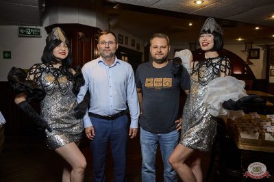 Вечеринка «Русского Радио» «Для своих», 1 августа 2025 - Ресторан «Максимилианс» Екатеринбург - 39