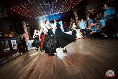 Вечеринка «Русского Радио» «Для своих», 9 января 2026 - Ресторан «Максимилианс» Екатеринбург - 11