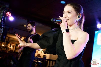 Вечеринка «Русского Радио» «Для своих», 9 января 2026 - Ресторан «Максимилианс» Екатеринбург - 12