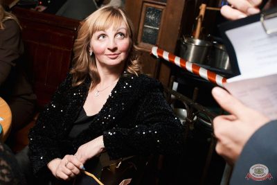 Вечеринка «Русского Радио» «Для своих», 9 января 2026 - Ресторан «Максимилианс» Екатеринбург - 14