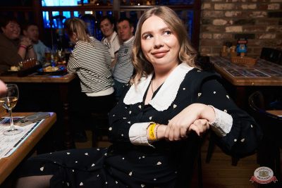 Вечеринка «Русского Радио» «Для своих», 9 января 2026 - Ресторан «Максимилианс» Екатеринбург - 16