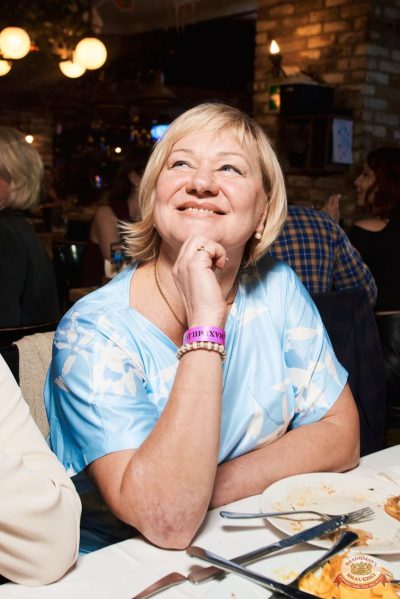 Вечеринка «Русского Радио» «Для своих», 9 января 2026 - Ресторан «Максимилианс» Екатеринбург - 18