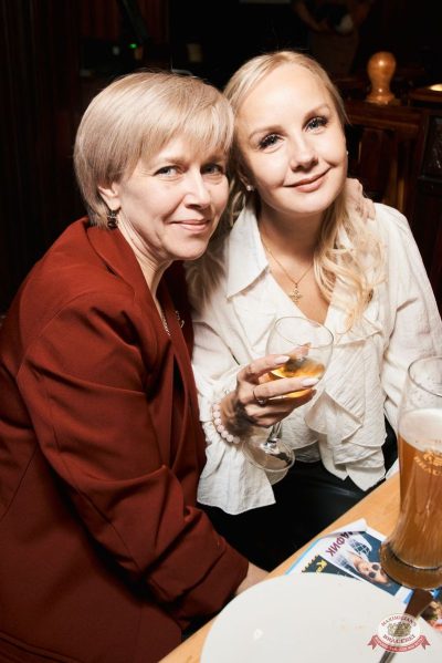 Вечеринка «Русского Радио» «Для своих», 9 января 2026 - Ресторан «Максимилианс» Екатеринбург - 21