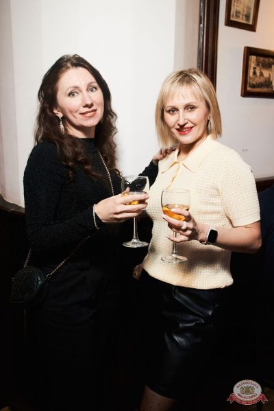 Вечеринка «Русского Радио» «Для своих», 9 января 2026 - Ресторан «Максимилианс» Екатеринбург - 22