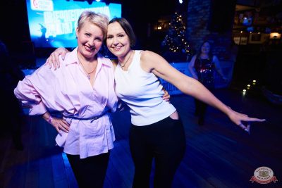 Вечеринка «Русского Радио» «Для своих», 9 января 2026 - Ресторан «Максимилианс» Екатеринбург - 24