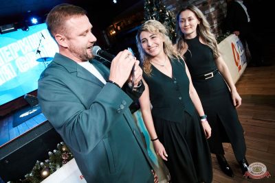 Вечеринка «Русского Радио» «Для своих», 9 января 2026 - Ресторан «Максимилианс» Екатеринбург - 31