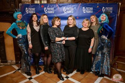 Вечеринка «Русского Радио» «Для своих», 8 ноября 2025 - Ресторан «Максимилианс» Екатеринбург - 1