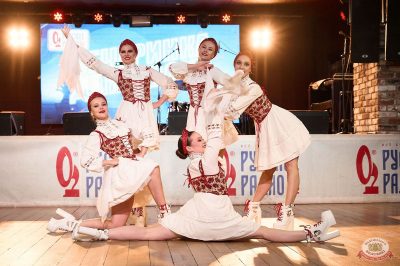 Вечеринка «Русского Радио» «Для своих», 8 ноября 2025 - Ресторан «Максимилианс» Екатеринбург - 10