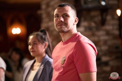 Вечеринка «Русского Радио» «Для своих», 8 ноября 2025 - Ресторан «Максимилианс» Екатеринбург - 15