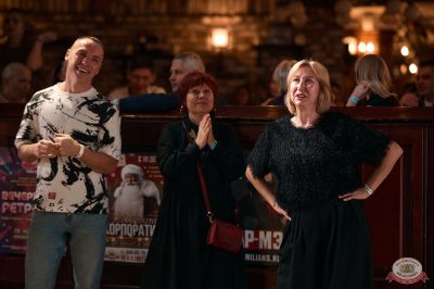 Вечеринка «Русского Радио» «Для своих», 8 ноября 2025 - Ресторан «Максимилианс» Екатеринбург - 16