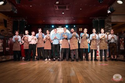 Вечеринка «Русского Радио» «Для своих», 8 ноября 2025 - Ресторан «Максимилианс» Екатеринбург - 18