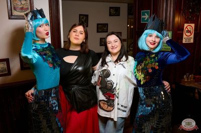 Вечеринка «Русского Радио» «Для своих», 8 ноября 2025 - Ресторан «Максимилианс» Екатеринбург - 21