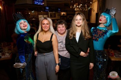 Вечеринка «Русского Радио» «Для своих», 8 ноября 2025 - Ресторан «Максимилианс» Екатеринбург - 24