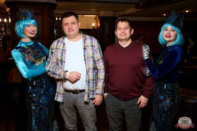 Вечеринка «Русского Радио» «Для своих», 8 ноября 2025 - Ресторан «Максимилианс» Екатеринбург - 28