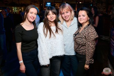 Вечеринка «Русского Радио» «Для своих», 8 ноября 2025 - Ресторан «Максимилианс» Екатеринбург - 31