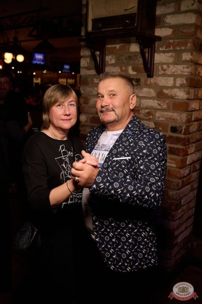 Вечеринка «Русского Радио» «Для своих», 8 ноября 2025 - Ресторан «Максимилианс» Екатеринбург - 33