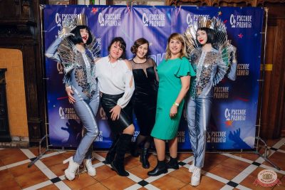 Вечеринка «Русского Радио» «Для своих», 10 октября 2025 - Ресторан «Максимилианс» Екатеринбург - 2