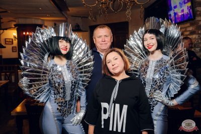 Вечеринка «Русского Радио» «Для своих», 10 октября 2025 - Ресторан «Максимилианс» Екатеринбург - 25