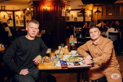 Вечеринка «Русского Радио» «Для своих», 10 октября 2025 - Ресторан «Максимилианс» Екатеринбург - 32