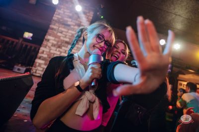 «Дыхание ночи»: Молодость. Верните мой 2007-й, 3 апреля 2026 - Ресторан «Максимилианс» Екатеринбург - 10