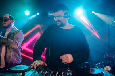 «Дыхание ночи»: Молодость. Верните мой 2007-й, 3 апреля 2026 - Ресторан «Максимилианс» Екатеринбург - 12