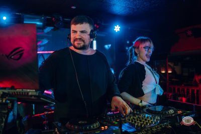 «Дыхание ночи»: Молодость. Верните мой 2007-й, 3 апреля 2026 - Ресторан «Максимилианс» Екатеринбург - 14