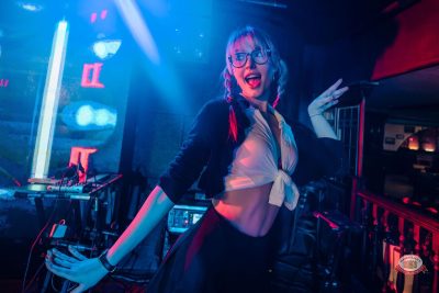 «Дыхание ночи»: Молодость. Верните мой 2007-й, 3 апреля 2026 - Ресторан «Максимилианс» Екатеринбург - 15