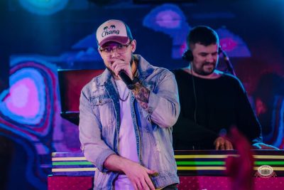 «Дыхание ночи»: Молодость. Верните мой 2007-й, 3 апреля 2026 - Ресторан «Максимилианс» Екатеринбург - 16