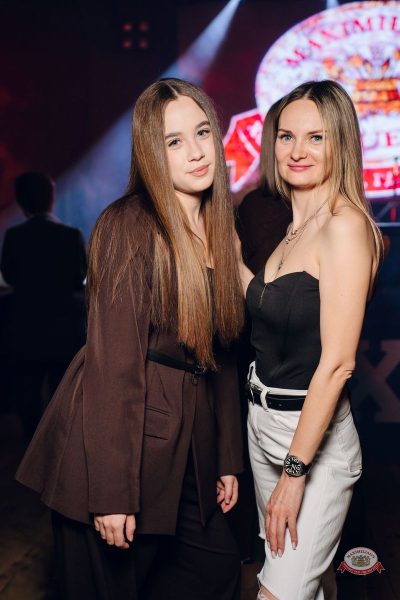 «Дыхание ночи»: Молодость. Верните мой 2007-й, 3 апреля 2026 - Ресторан «Максимилианс» Екатеринбург - 18