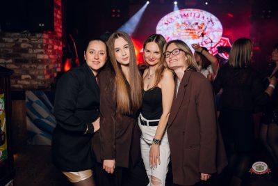 «Дыхание ночи»: Молодость. Верните мой 2007-й, 3 апреля 2026 - Ресторан «Максимилианс» Екатеринбург - 19