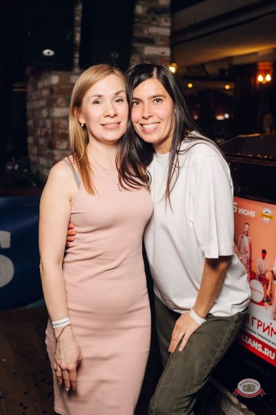 «Дыхание ночи»: Молодость. Верните мой 2007-й, 3 апреля 2026 - Ресторан «Максимилианс» Екатеринбург - 22