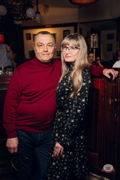 «Дыхание ночи»: Молодость. Верните мой 2007-й, 3 апреля 2026 - Ресторан «Максимилианс» Екатеринбург - 23