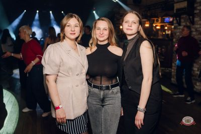 «Дыхание ночи»: Молодость. Верните мой 2007-й, 3 апреля 2026 - Ресторан «Максимилианс» Екатеринбург - 26