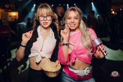 «Дыхание ночи»: Молодость. Верните мой 2007-й, 3 апреля 2026 - Ресторан «Максимилианс» Екатеринбург - 27