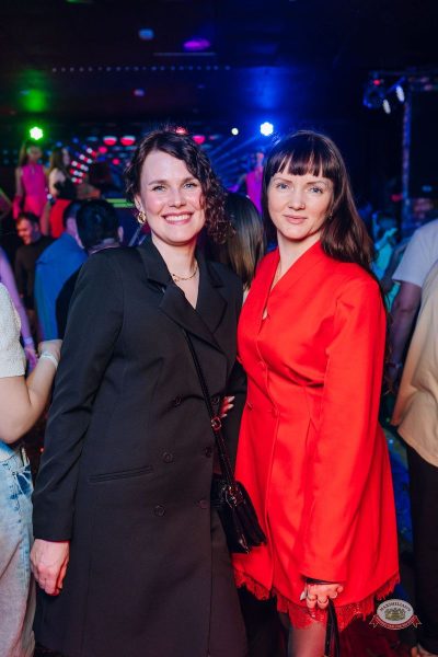 «Дыхание ночи»: Молодость. Верните мой 2007-й, 3 апреля 2026 - Ресторан «Максимилианс» Екатеринбург - 28