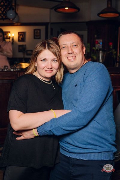 «Дыхание ночи»: Молодость. Верните мой 2007-й, 3 апреля 2026 - Ресторан «Максимилианс» Екатеринбург - 30