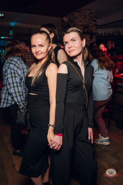 «Дыхание ночи»: Молодость. Верните мой 2007-й, 3 апреля 2026 - Ресторан «Максимилианс» Екатеринбург - 31