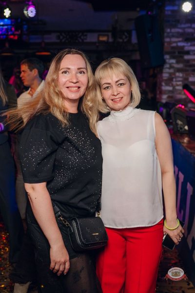 «Дыхание ночи»: Молодость. Верните мой 2007-й, 3 апреля 2026 - Ресторан «Максимилианс» Екатеринбург - 32