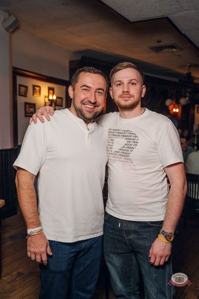 «Дыхание ночи»: Молодость. Верните мой 2007-й, 3 апреля 2026 - Ресторан «Максимилианс» Екатеринбург - 33