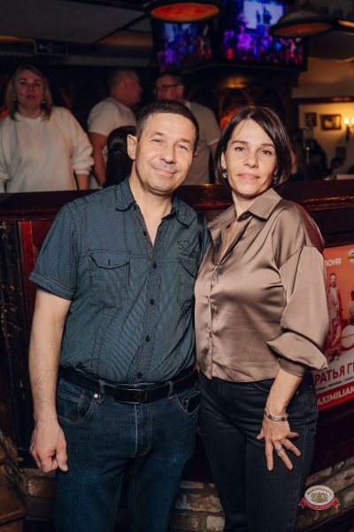 «Дыхание ночи»: Молодость. Верните мой 2007-й, 3 апреля 2026 - Ресторан «Максимилианс» Екатеринбург - 34