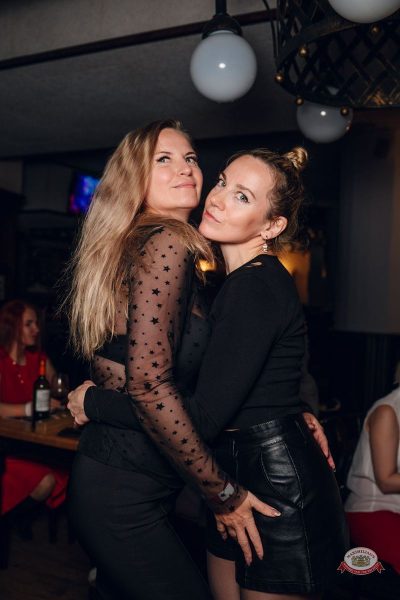 «Дыхание ночи»: Молодость. Верните мой 2007-й, 3 апреля 2026 - Ресторан «Максимилианс» Екатеринбург - 36