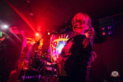 «Дыхание ночи»: Молодость. Верните мой 2007-й, 3 апреля 2026 - Ресторан «Максимилианс» Екатеринбург - 5