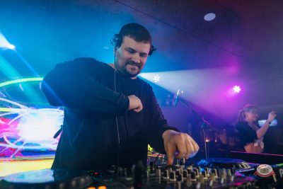 «Дыхание ночи»: Молодость. Верните мой 2007-й, 3 апреля 2026 - Ресторан «Максимилианс» Екатеринбург - 6