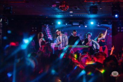 «Дыхание ночи»: Молодость. Верните мой 2007-й, 3 апреля 2026 - Ресторан «Максимилианс» Екатеринбург - 7