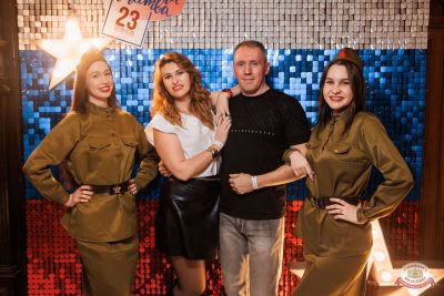День защитника Отечества, 22 февраля 2025 - Ресторан «Максимилианс» Екатеринбург - 1