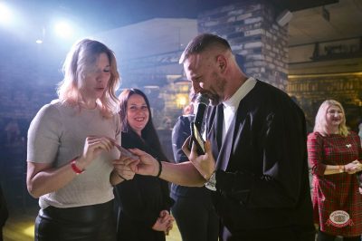 День защитника Отечества, 22 февраля 2026 - Ресторан «Максимилианс» Екатеринбург - 14