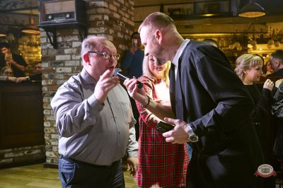 День защитника Отечества, 22 февраля 2026 - Ресторан «Максимилианс» Екатеринбург - 16