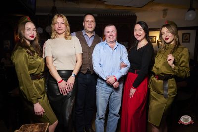 День защитника Отечества, 22 февраля 2026 - Ресторан «Максимилианс» Екатеринбург - 24