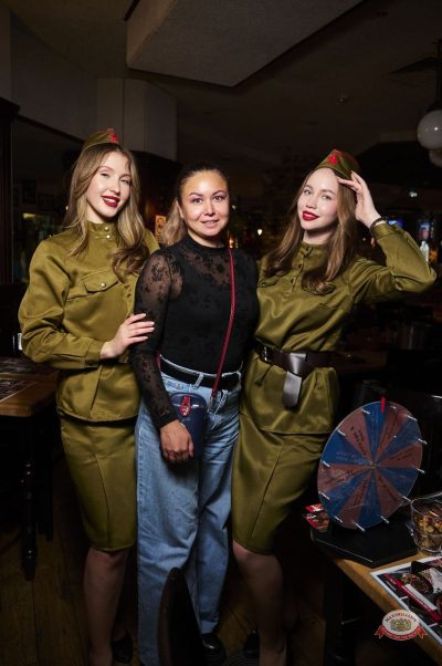 День защитника Отечества, 22 февраля 2026 - Ресторан «Максимилианс» Екатеринбург - 25